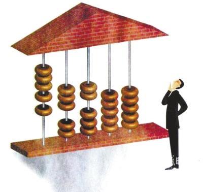 ��ȫ�ķ���ʡǮ���ɷ�ū��֪