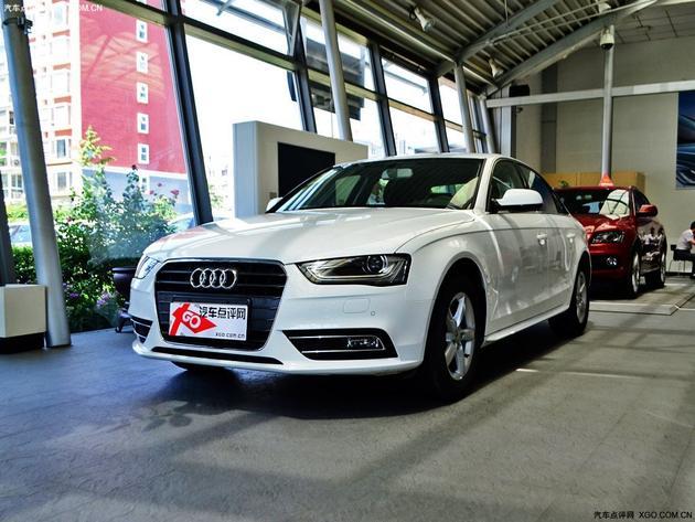 �µ�A4L����Ż�5.15��Ԫ �����ֳ�����