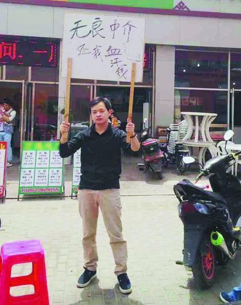 �Դ����������ء��Լ��Ӿ���ƴ����������˵�������ҹ�������Ǯ֮�⣬��һ�����ò���Ե��������⣬�����ҷ����ⷿ�ˡ�