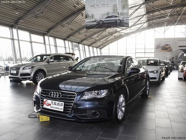 2014��µ�A7����֣������Ż�12.9��Ԫ