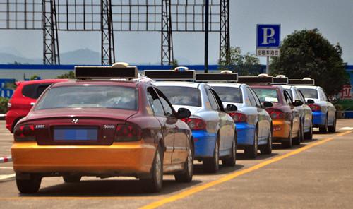 �ĸ���Ŀ�ŵ������ ���ھ�Ҫ100Ԫ·��