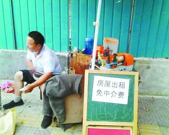 �Դ����������ء��Լ��Ӿ���ƴ����������˵�������ҹ�������Ǯ֮�⣬��һ�����ò���Ե��������⣬�����ҷ����ⷿ�ˡ�