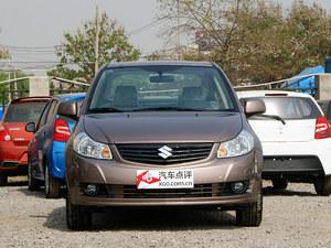 ��������ֽ�ֱ��7000Ԫ �����³����