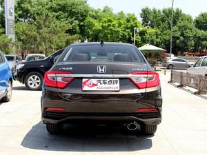 �ϳ���������Ż�0.14��Ԫ �����ֳ�