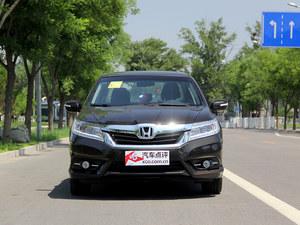 �ϳ���������Ż�0.14��Ԫ �����ֳ�