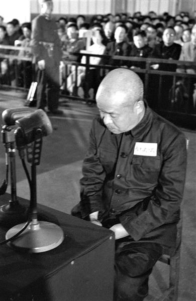 日本战犯罪行自供:曾在北京门头沟进行覆灭行动