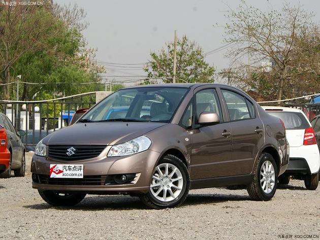 ��������ֽ�ֱ��7000Ԫ �����³����