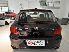 ����307����ֽ��Ż�9500Ԫ �ֳ�����