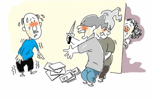 翻墙跳窗入室抢走1400多元外,还把房产证,户口簿,土地使用证也抢走了