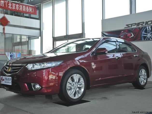 ��ʱ�Ź� ���籾��˼�������Ż�75000