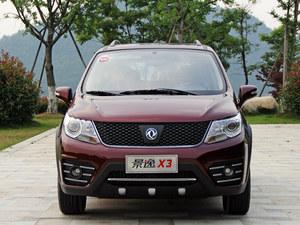 2014���X3������0.1�� ����Ԫ�����