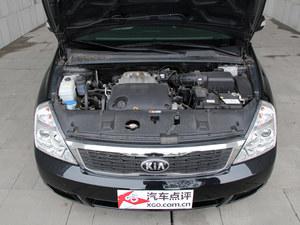 ����VQȫϵ�ֽ��Ż�4��Ԫ 23.5������