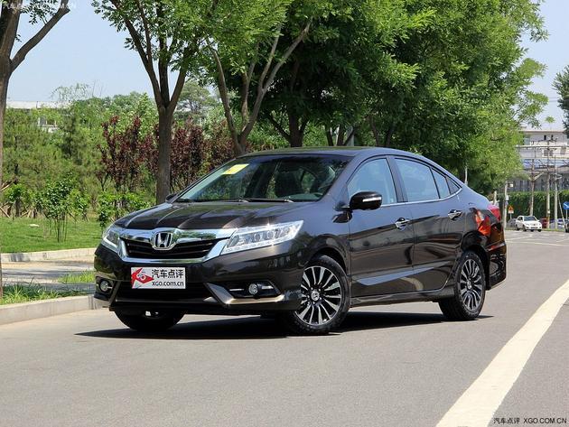 �ϳ���������Ż�0.14��Ԫ �����ֳ�