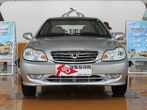 �������ɽ��Ż��ֽ�2000Ԫ �ֳ�����