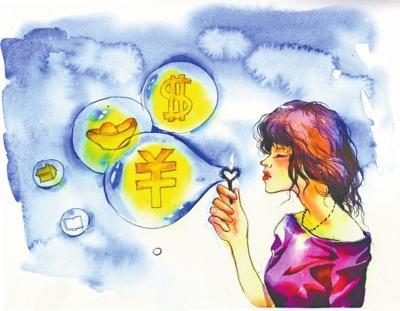 ��ȫ�ķ���ʡǮ���ɷ�ū��֪