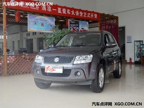 ����ά�����Ż�5000Ԫ �û�����Ԫ����