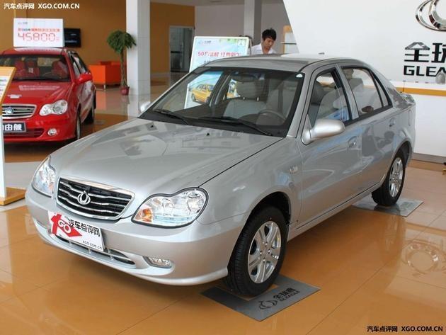 �������ɽ��Ż��ֽ�2000Ԫ �ֳ�����