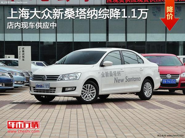 ̫ԭ�´����Ϻ�����