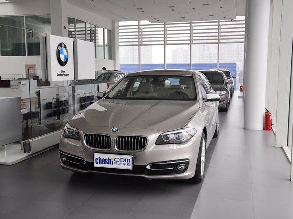 华晨宝马 525Li
