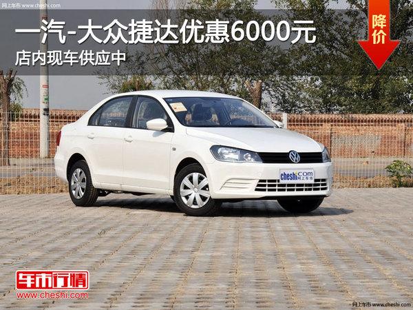 ̫ԭ���ͨԴһ������