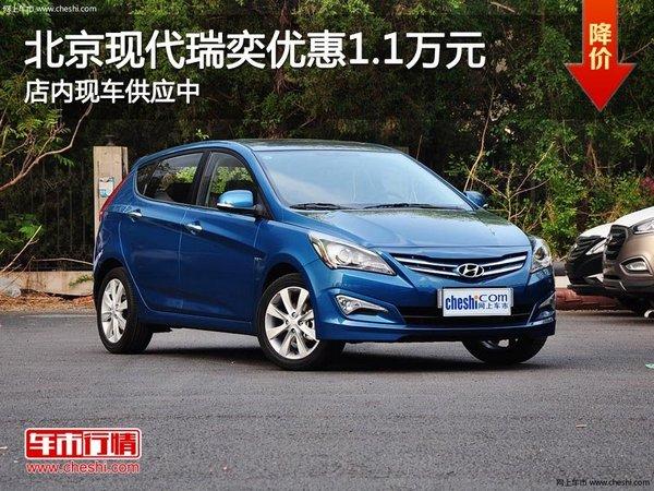 ̫ԭ���汱���ִ�