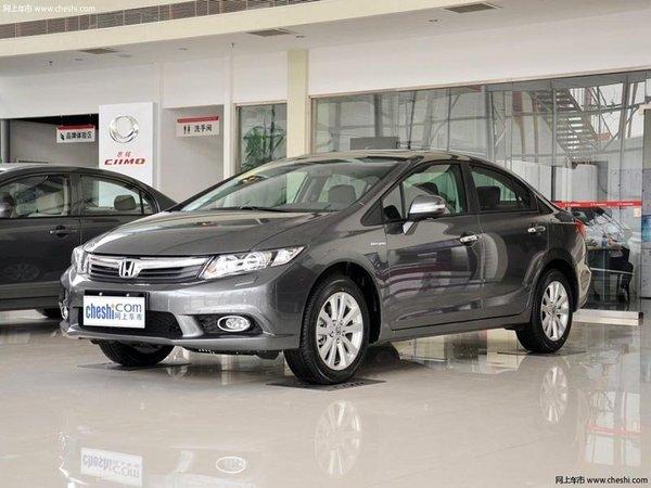 ̫ԭ�ƺӶ��籾��