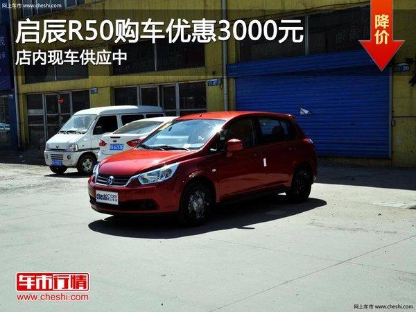 ̫ԭ��������