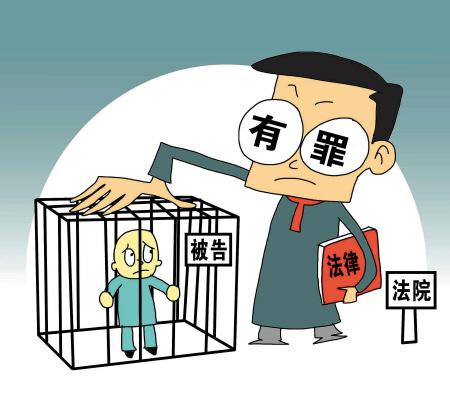 漫画/朱慧卿"一间房子里摆着三个铁笼,也就一人多高,和马戏团里的无异