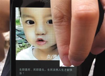 7��12�գ�������̶������������磬����ѧ�����ǳ�������΢�������Ƭ��ǩ����