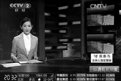 ǰ���ġ�������Ϣ��������Ŀ�У��ǳɸֵ�����λ���ã�����Ͳ��û���¡�(���ӽ�ͼ)