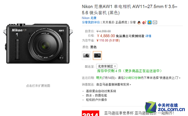 �߼�����AF �῵AW1�׻�����ѷ���� 