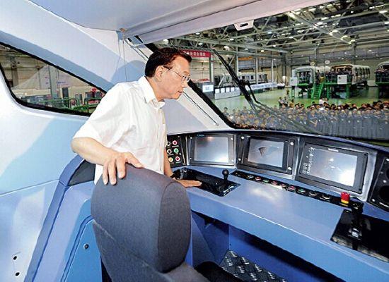 ���ǿ���ϳ��������޵���������˾����