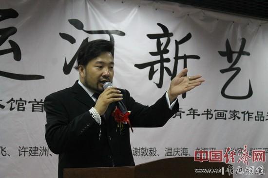 �����ձ�������黭�ղ�Ƶ����Ӫ�ܼ�ź�����������