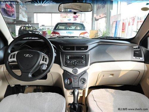 ����2���ֳ����Ż�0.4�� �ֳ���������