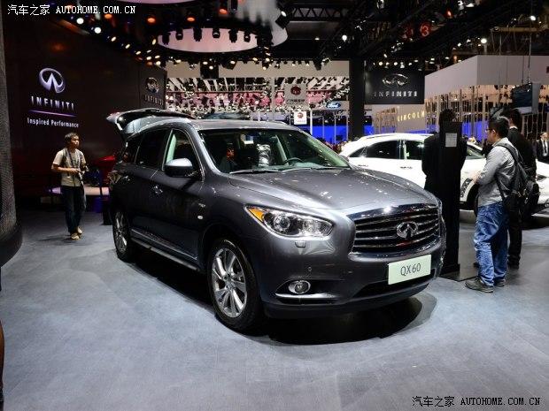 Ӣ����� Ӣ�����QX60 2014�� Hybrid