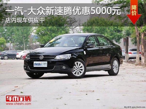 ̫ԭͨԴһ������