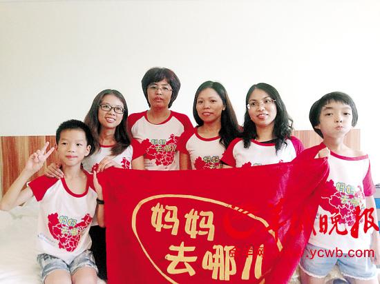 ����������ȥ�Ķ����Ĳ��ֳ�Ա�ھƵ���װ����������Ϊ��������Ůʿ