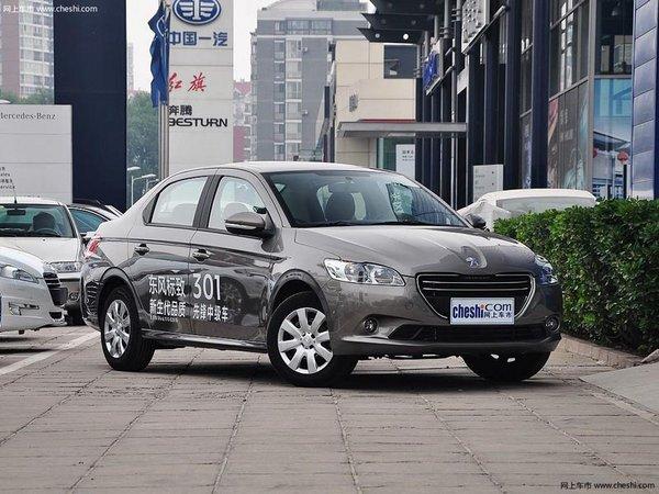 ̫ԭȫ������