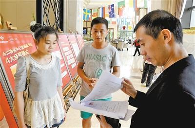 ���׺ö�ĸ�׳��� Ů���԰ټҷ������ϴ�ѧ