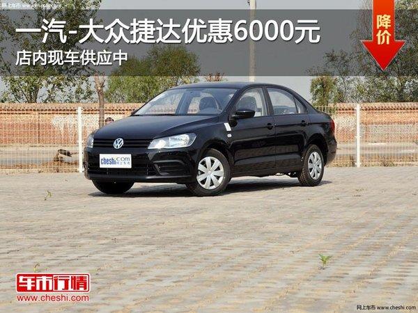 ̫ԭͨԴһ������