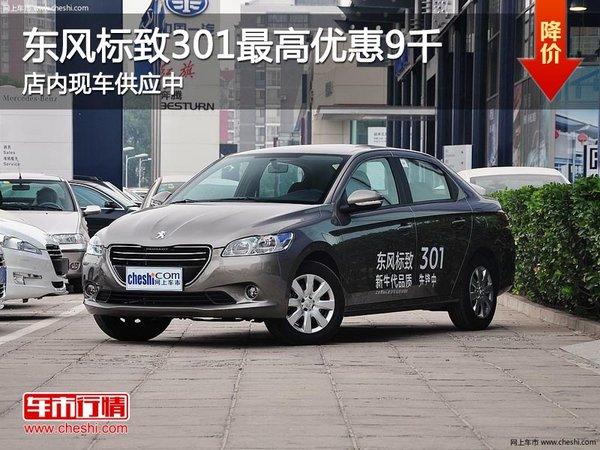 ̫ԭȫ������