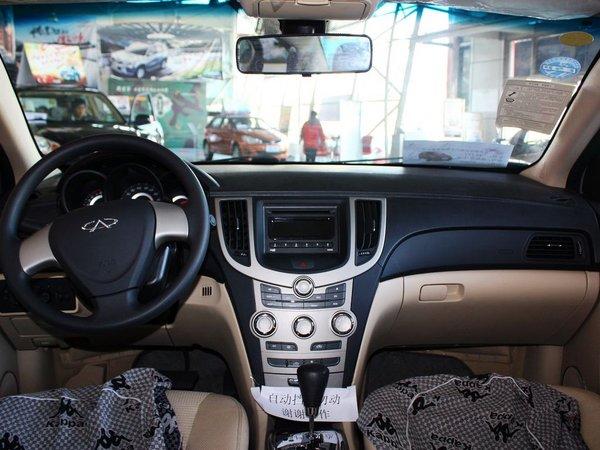奇瑞汽车 三厢 1.6L CVT 中控台整体