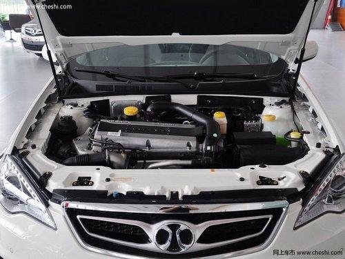 �������ۺ��Ż�1.8��Ԫ ���ܳ�ɫ�м���