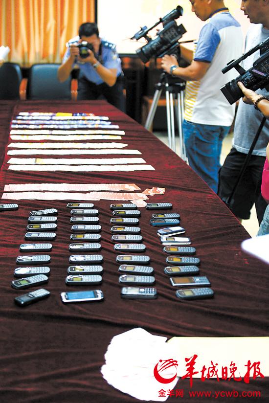 ��������û�յ�թƭ�Ż���������ߣ����а����������ֻ�������֤�����ÿ�