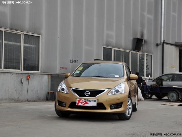 �����ղ����ֱ��1.2��Ԫ �û��������