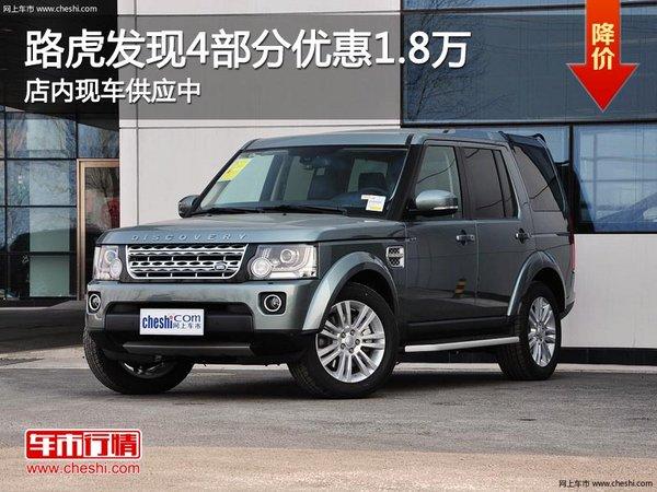 ̫ԭ·��·��