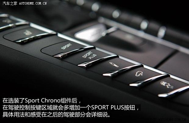 ��ʱ�� Macan 2014�� Macan Turbo 3.6T