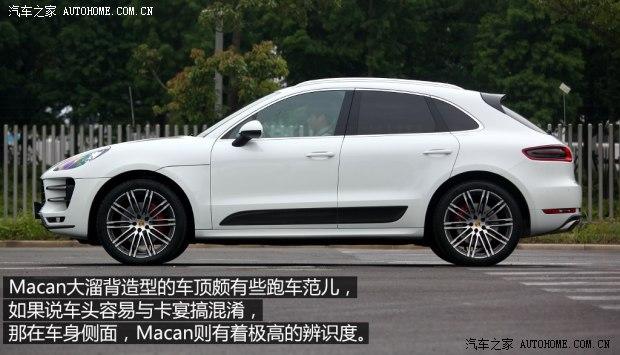 ��ʱ�� Macan 2014�� Macan Turbo 3.6T