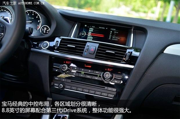 ����(����) ����X4 2014�� xDrive35i M�˶���