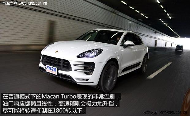 ��ʱ�� Macan 2014�� Macan Turbo 3.6T